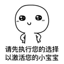 link game online slot Qin Shaoyou kemudian berkata, 